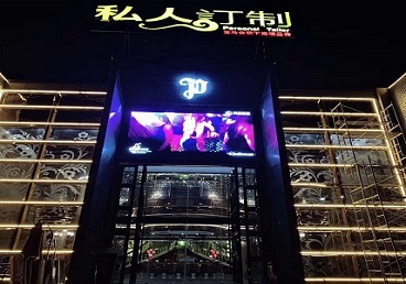 雁塔中低档荤素KTV少爷会所体验-私人定制KTV消费荤素点评