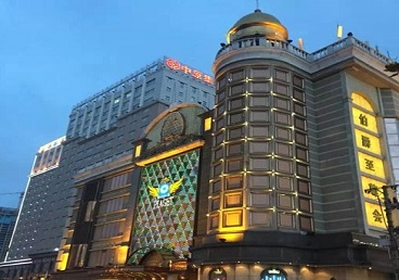 雁塔最大顶级出名高端豪华KTV会所-皇冠伯爵KTV顶级体验点评